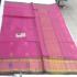 SAREES JAYANKONDAM COTTON 550 MTS